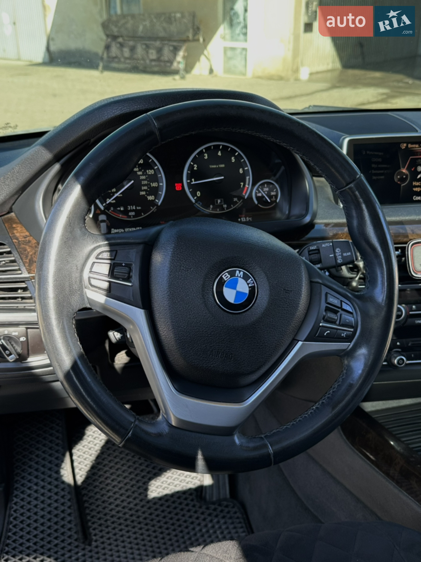 2013 BMW X5 - мініатюра 20
