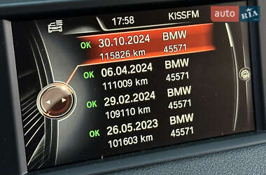 Внедорожник / Кроссовер BMW X5 2016 в 