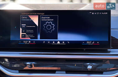 Внедорожник / Кроссовер BMW X5 2024 в 