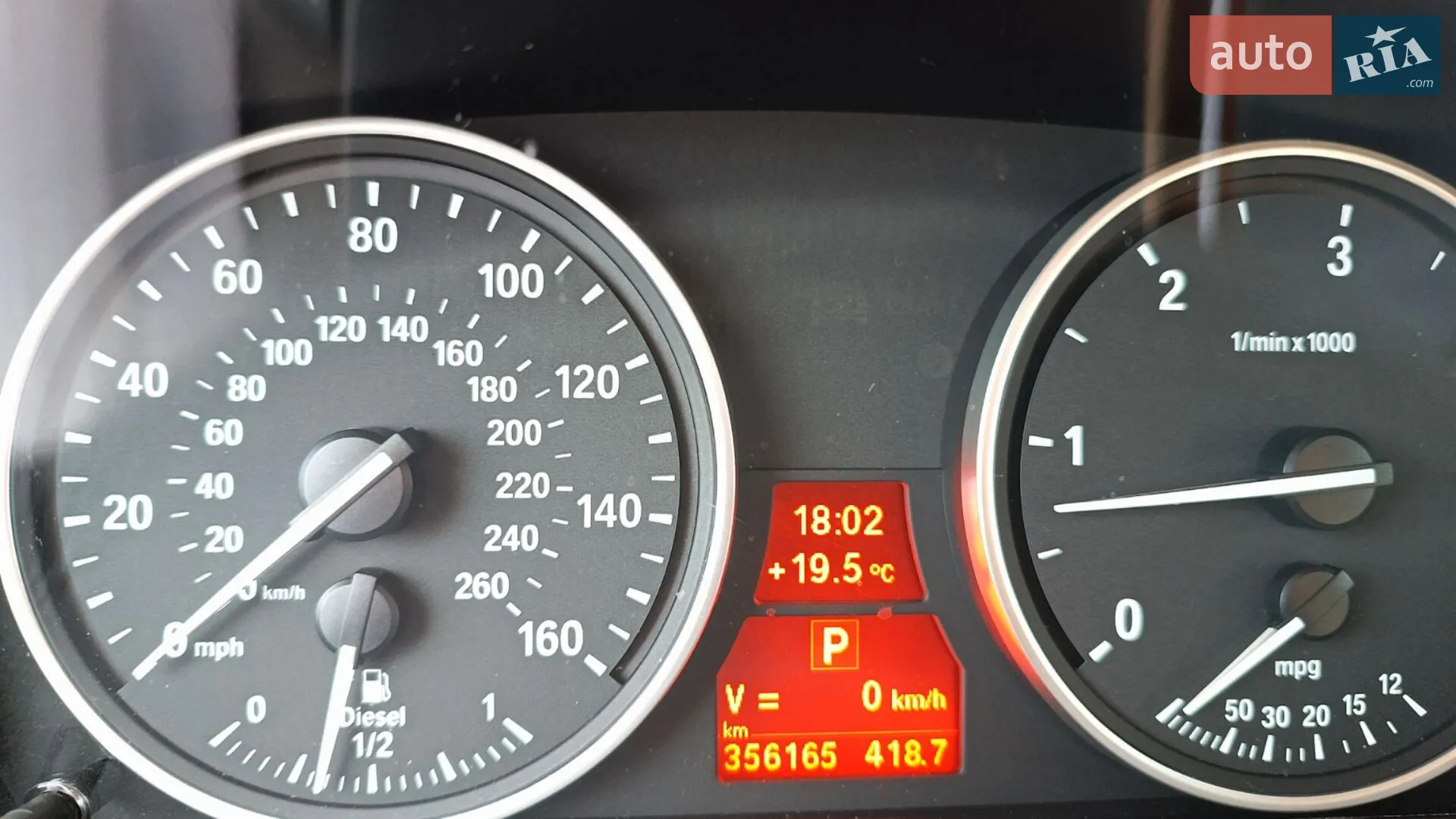 2013 BMW X5 - мініатюра 4