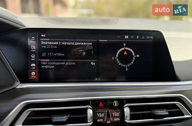 Внедорожник / Кроссовер BMW X5 2020 в 