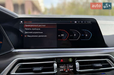 Внедорожник / Кроссовер BMW X5 2020 в 