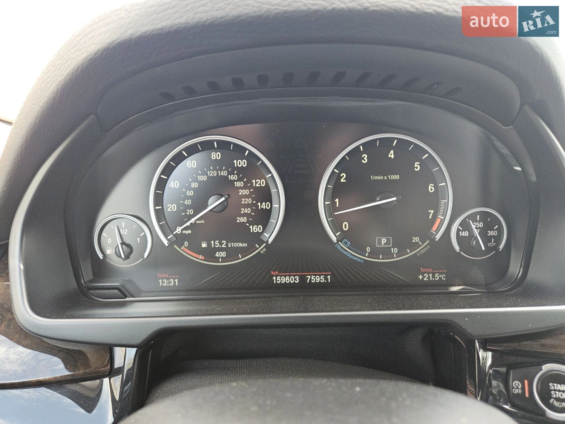 2015 BMW X5 - мініатюра 18