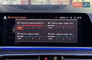 Внедорожник / Кроссовер BMW X5 2021 в 