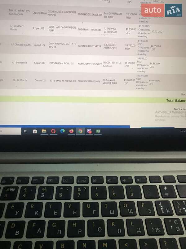 Позашляховик / Кросовер BMW X5 2015 в Одесі фото 51 Позашляховик / Кросовер BMW X5 2015 в Одесі