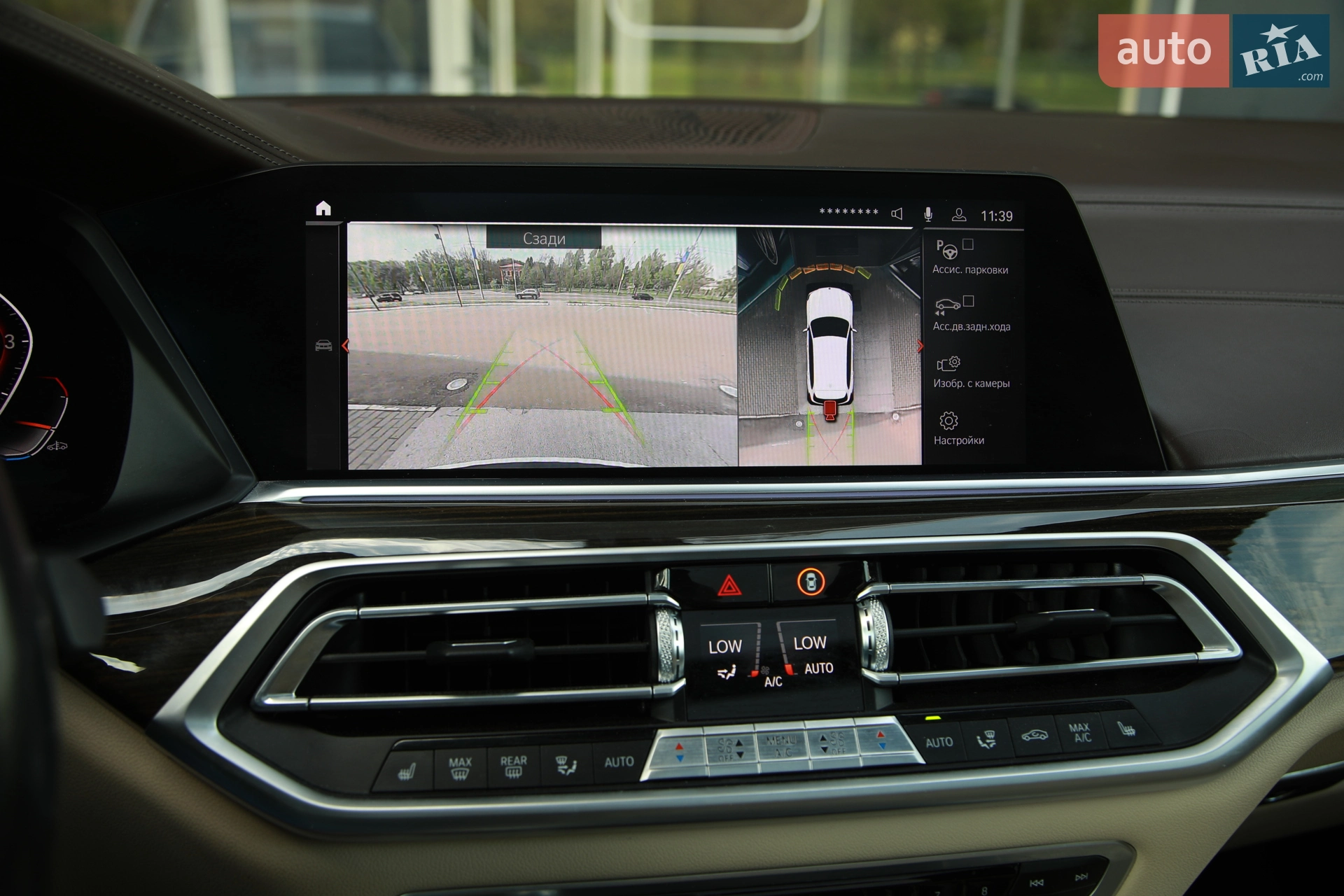2019 BMW X5 - мініатюра 17