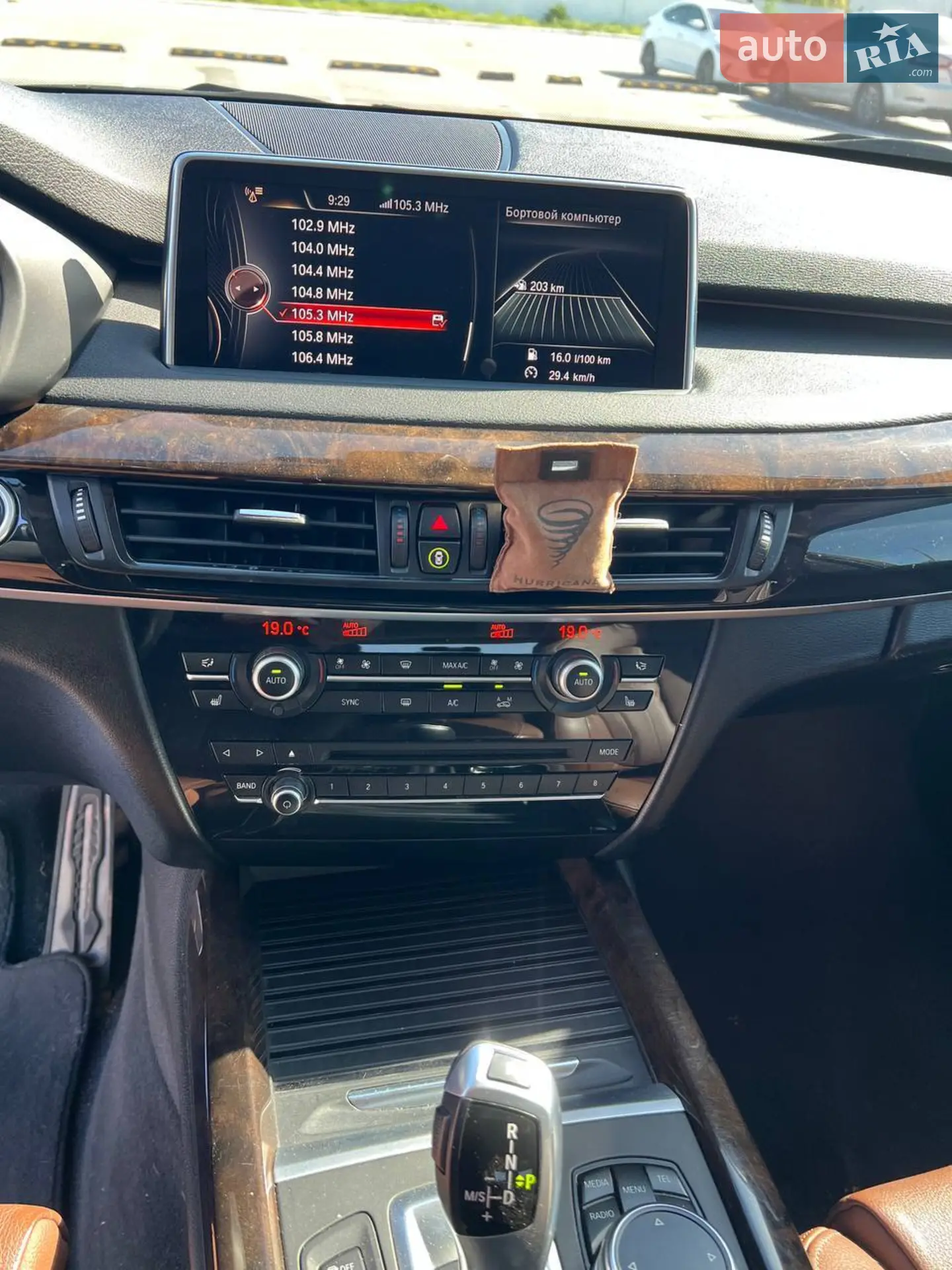 2015 BMW X5 - мініатюра 9