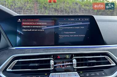 Позашляховик / Кросовер BMW X5 2019 в 