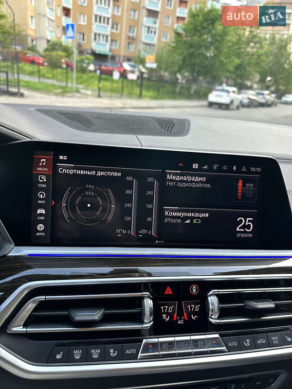 Внедорожник / Кроссовер BMW X5 2020 в Киеве