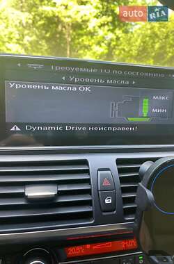 Внедорожник / Кроссовер BMW X5 2008 в 