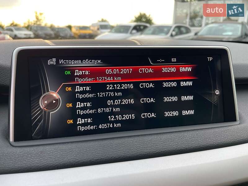 Позашляховик / Кросовер BMW X5 2015 в Ужгороді