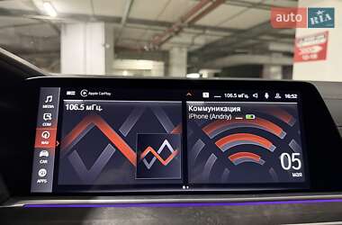 Позашляховик / Кросовер BMW X5 2021 в 