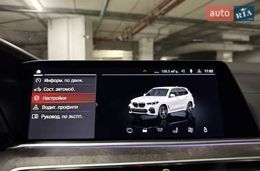 Позашляховик / Кросовер BMW X5 2021 в 