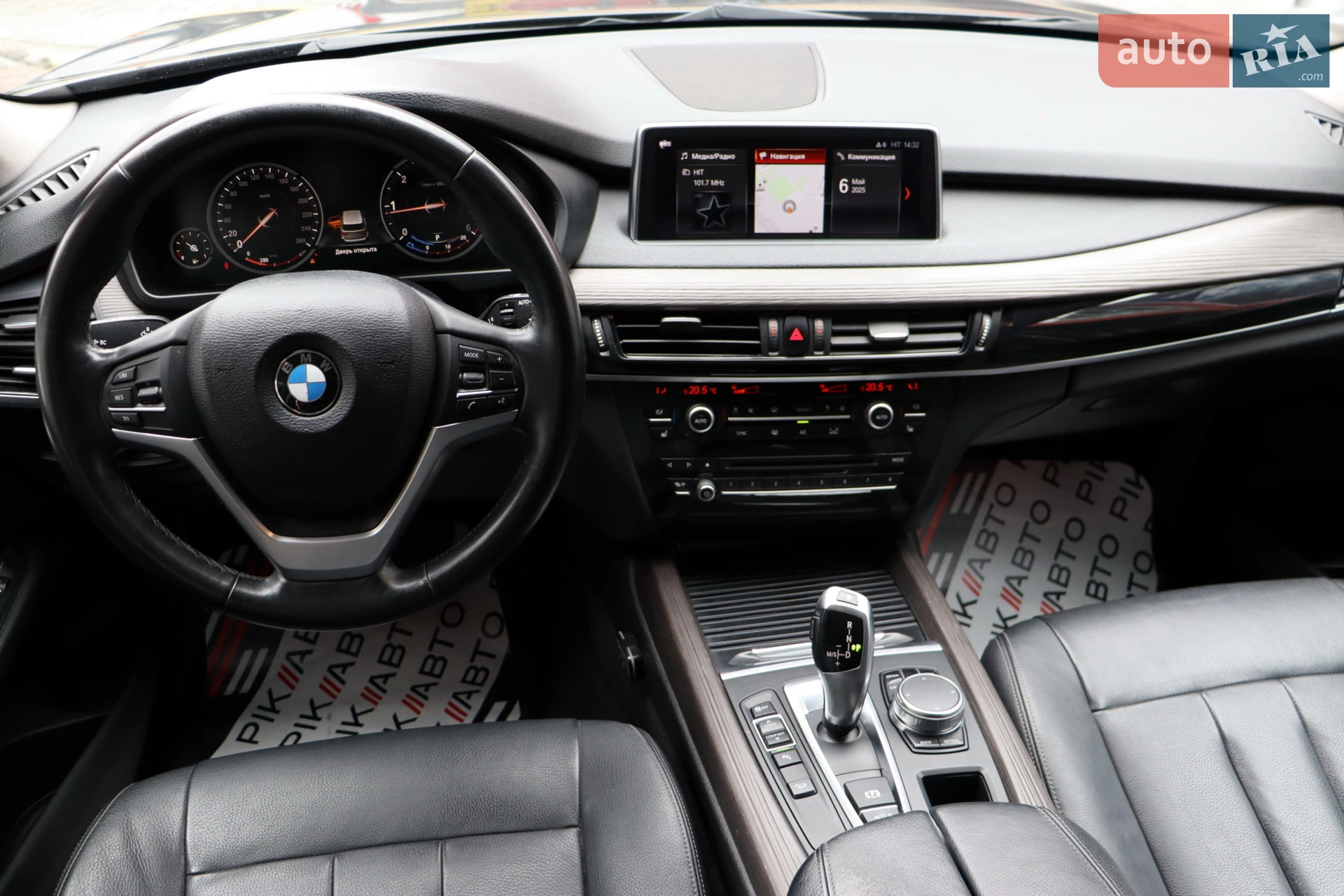 2018 BMW X5 - мініатюра 36