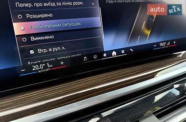 Внедорожник / Кроссовер BMW X5 2023 в 