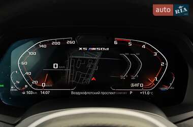 Позашляховик / Кросовер BMW X5 2021 в 