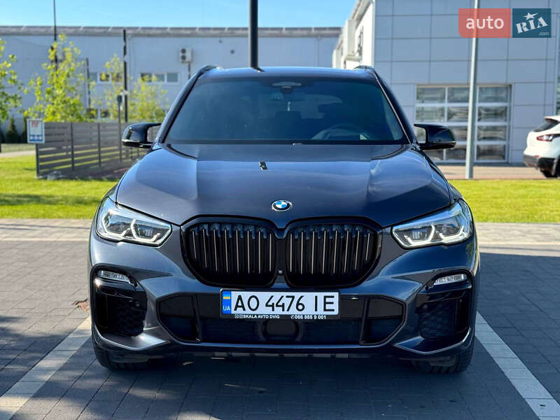 BMW X5 2020