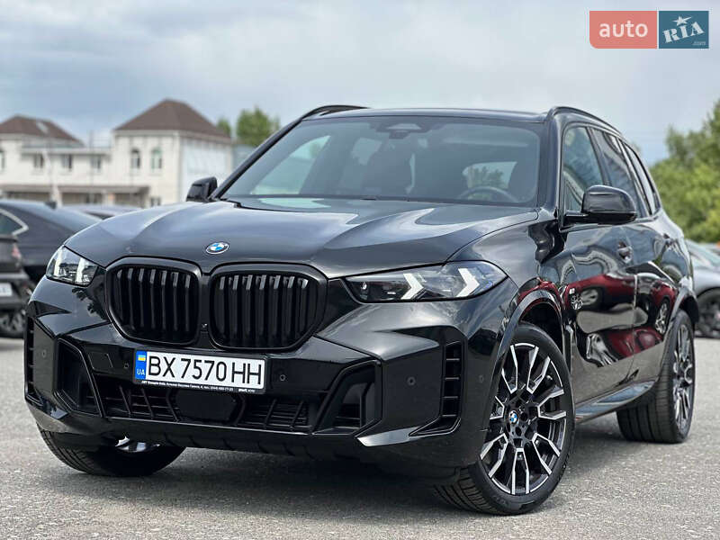 BMW X5 2023