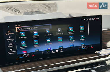 Внедорожник / Кроссовер BMW X5 2023 в 