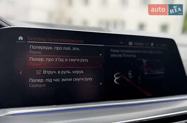 Позашляховик / Кросовер BMW X5 2019 в 