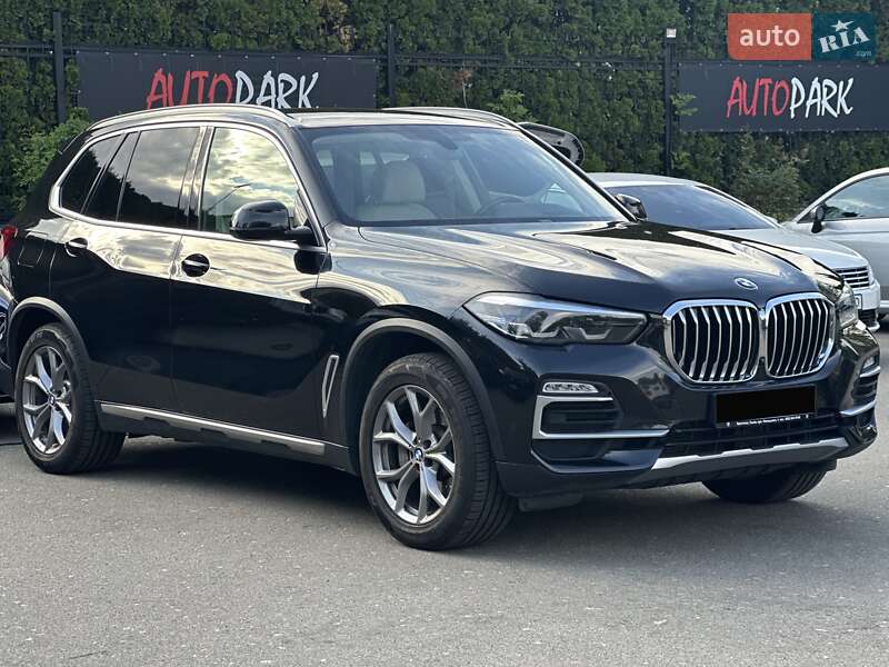 BMW X5 2020