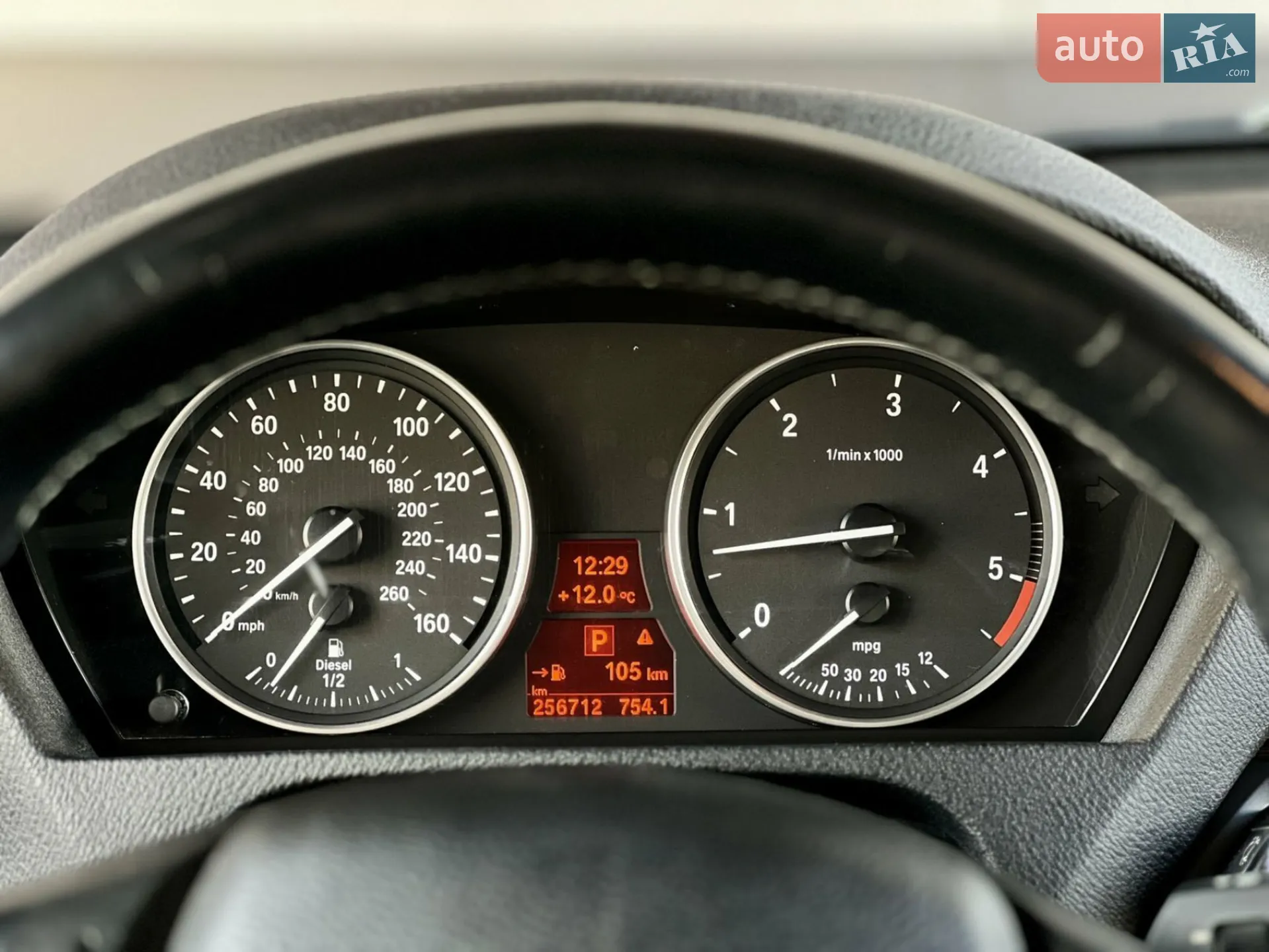 2012 BMW X5 - мініатюра 30