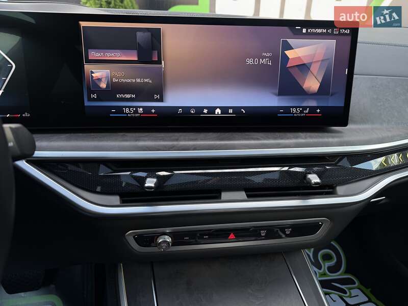 Позашляховик / Кросовер BMW X5 2023 в Києві