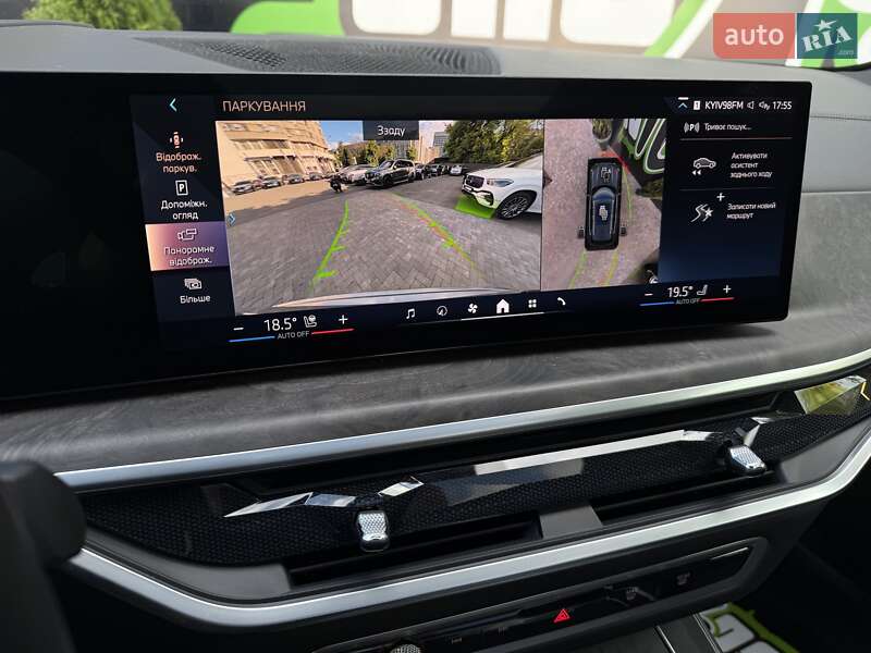 Позашляховик / Кросовер BMW X5 2023 в Києві