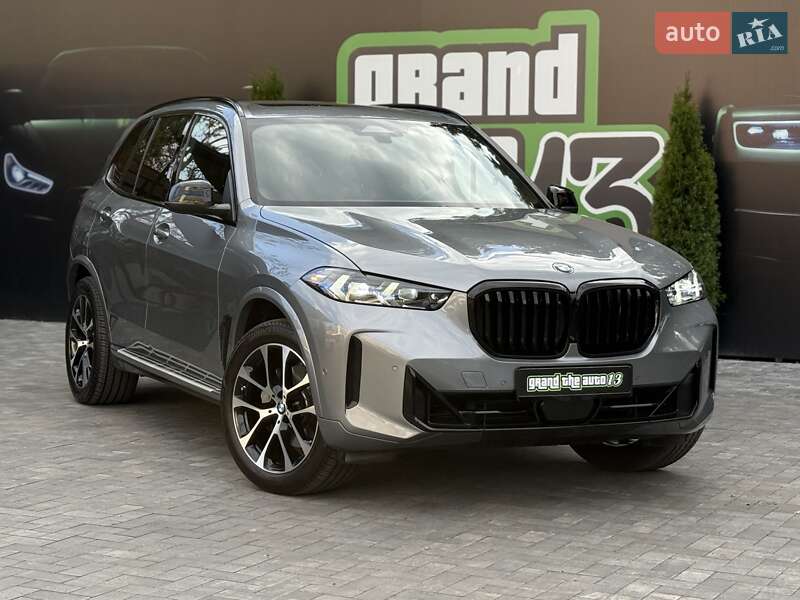 BMW X5 2023