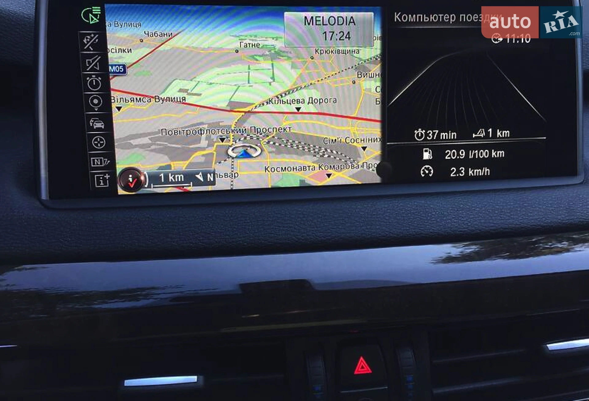 2015 BMW X5 - мініатюра 19