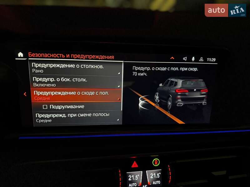 Внедорожник / Кроссовер BMW X5 2020 в Одессе фото 20 Внедорожник / Кроссовер BMW X5 2020 в Одессе