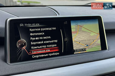 Внедорожник / Кроссовер BMW X5 2015 в 