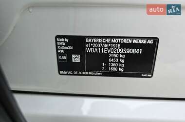 Внедорожник / Кроссовер BMW X5 2024 в 