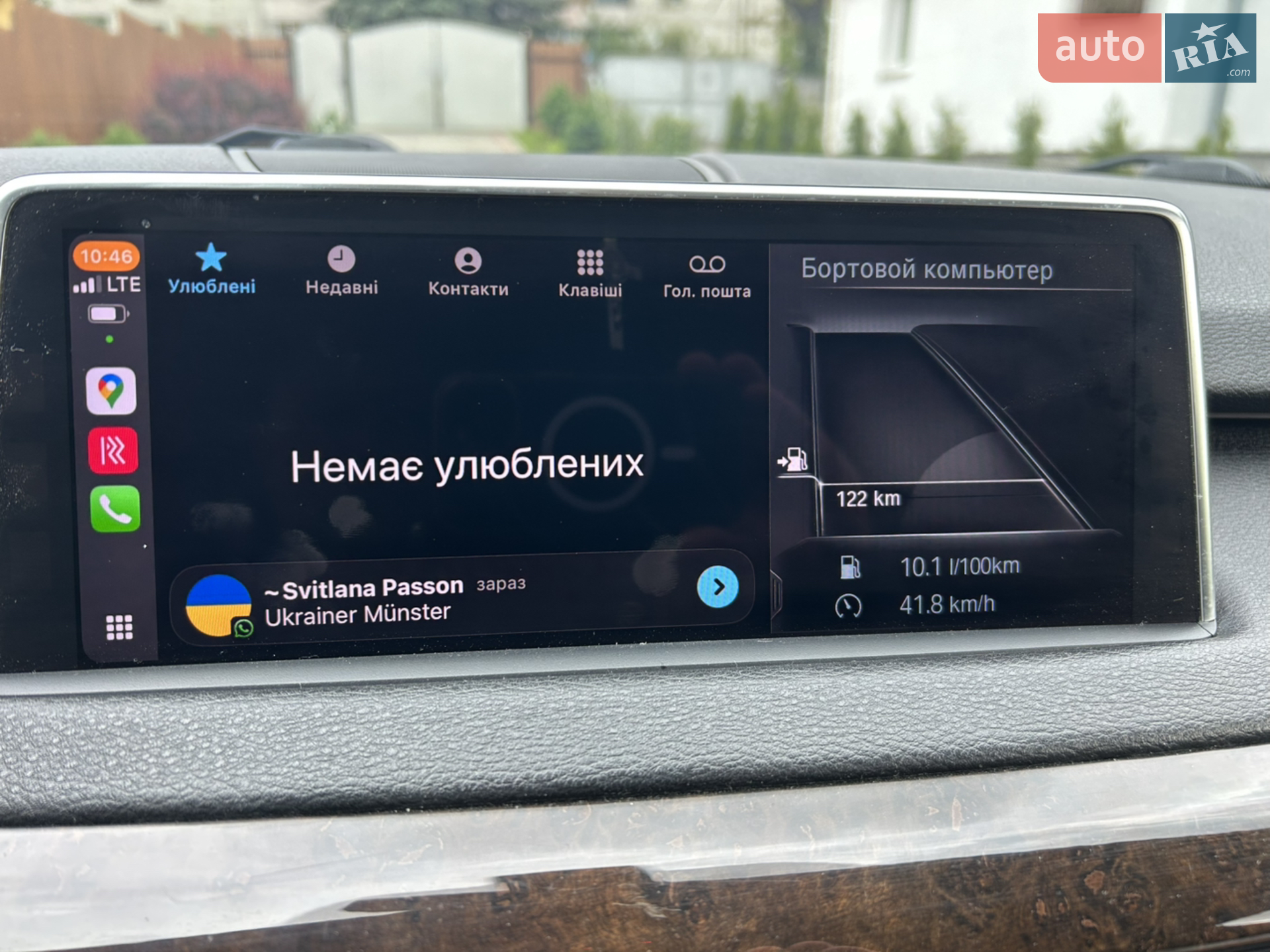 2016 BMW X5 - мініатюра 41