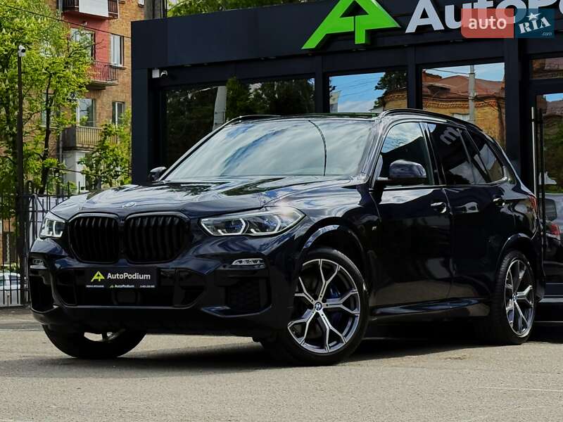 BMW X5 2021