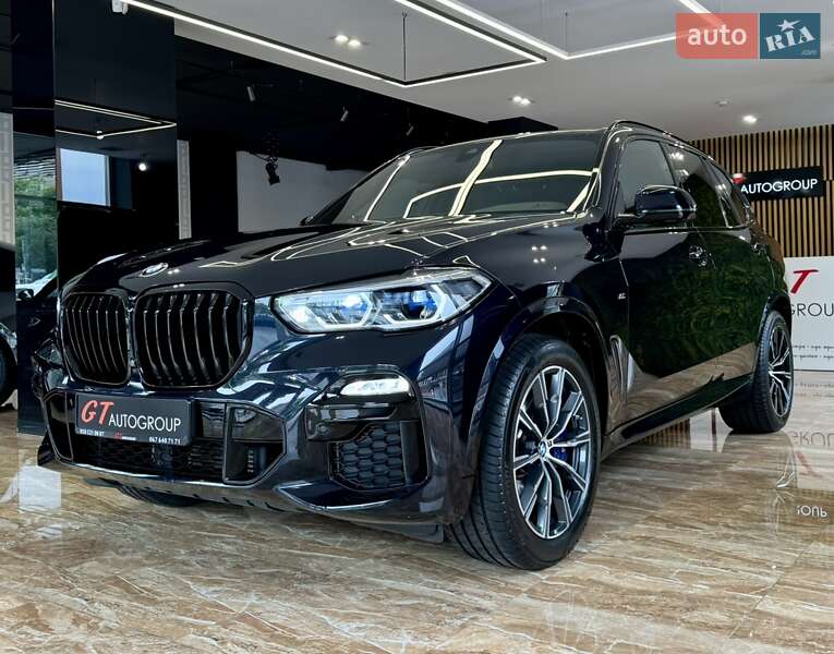 BMW X5 2020