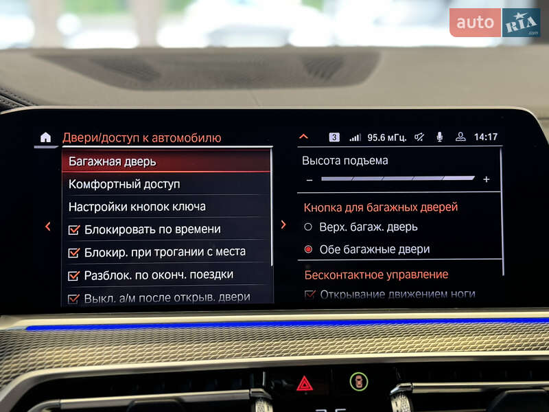 Позашляховик / Кросовер BMW X5 2020 в Києві