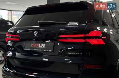 Внедорожник / Кроссовер BMW X5 2024 в 