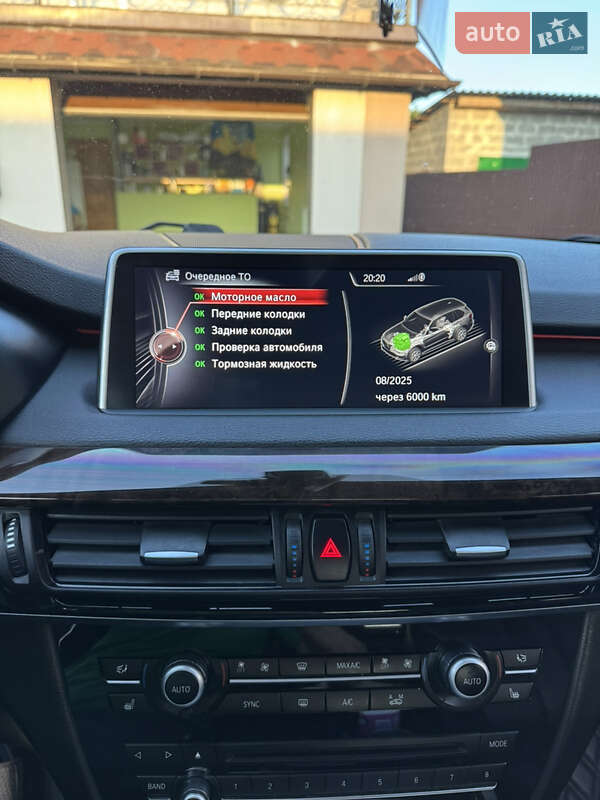 Внедорожник / Кроссовер BMW X5 2015 в Хмельницком