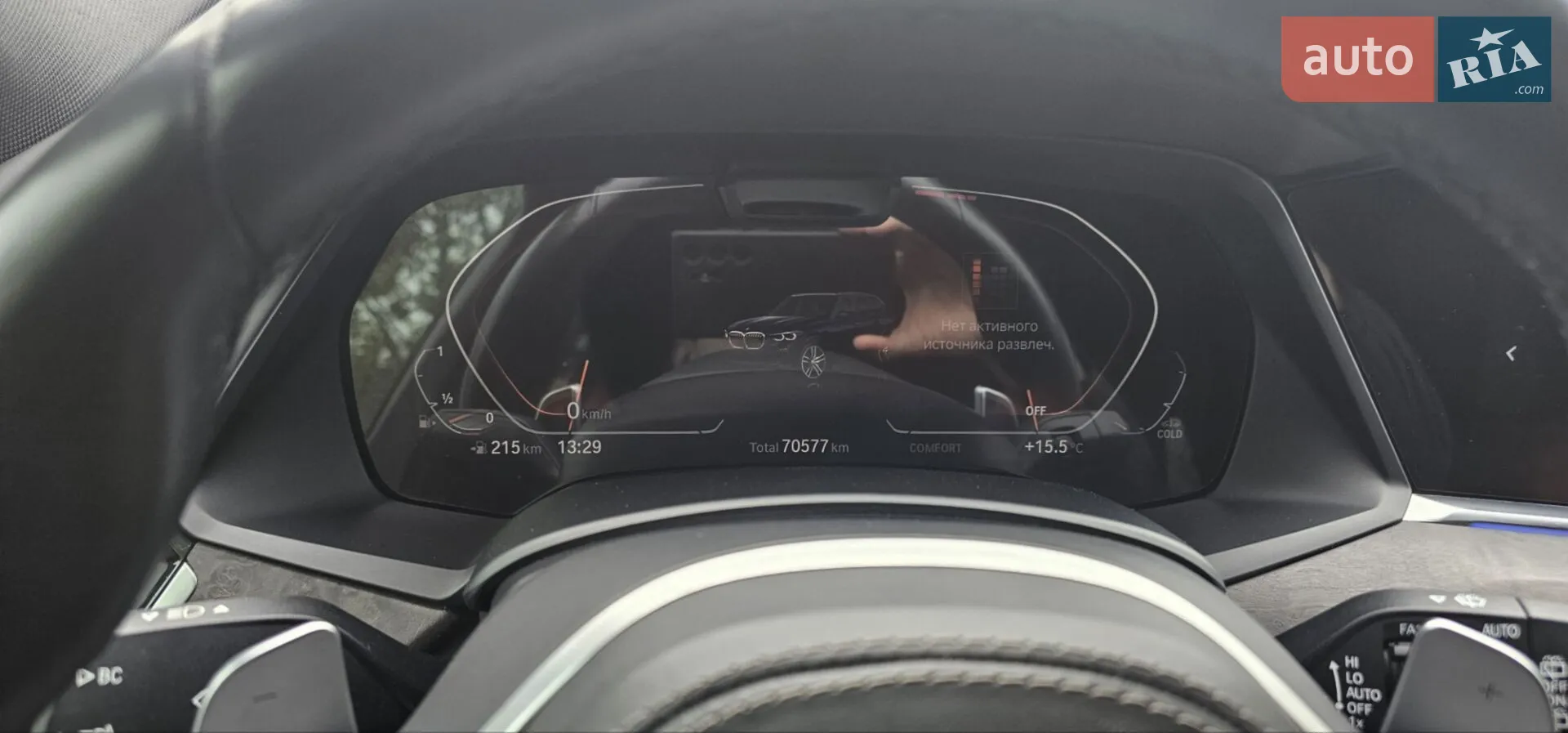 2019 BMW X5 - мініатюра 6