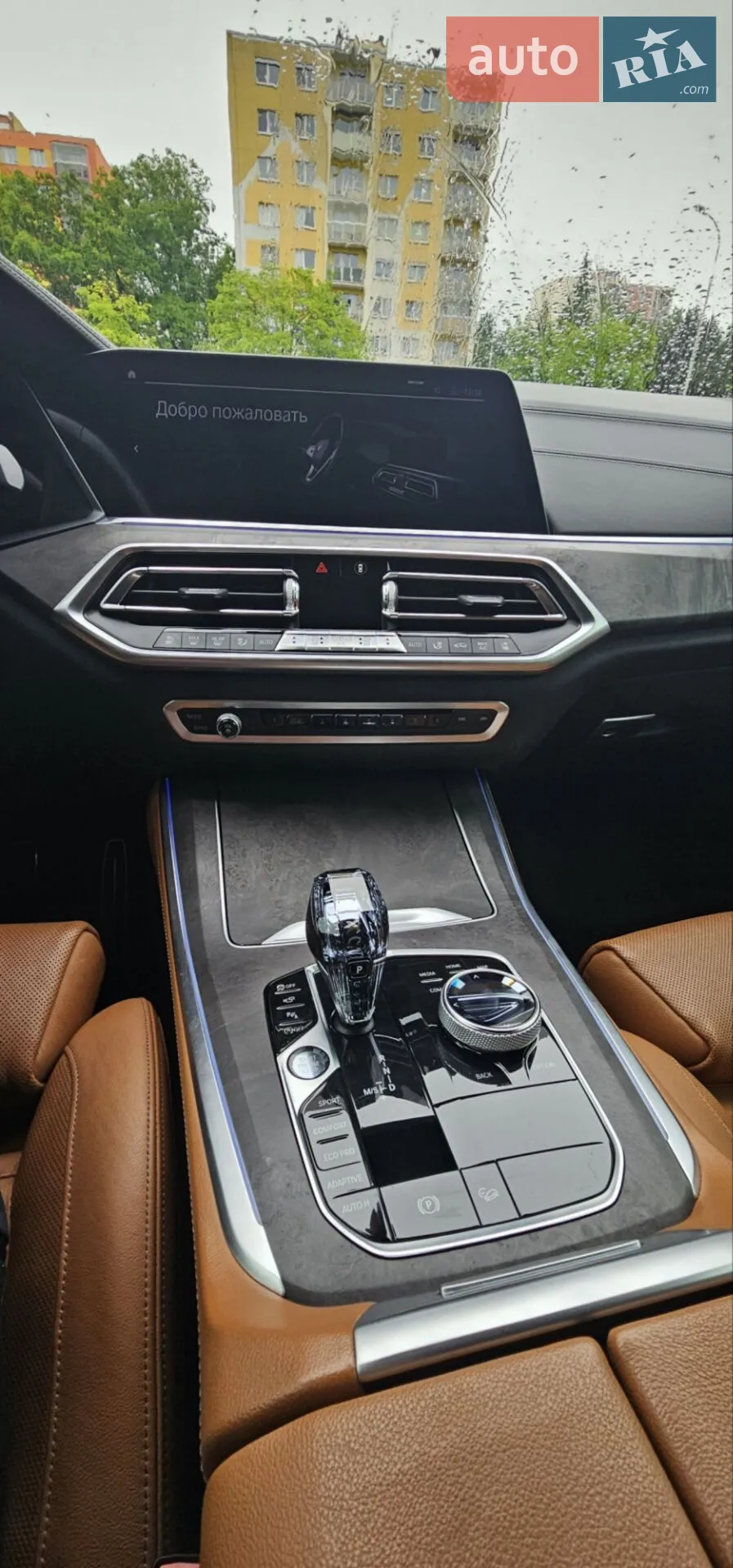 2019 BMW X5 - мініатюра 14