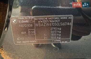 Внедорожник / Кроссовер BMW X5 2010 в 