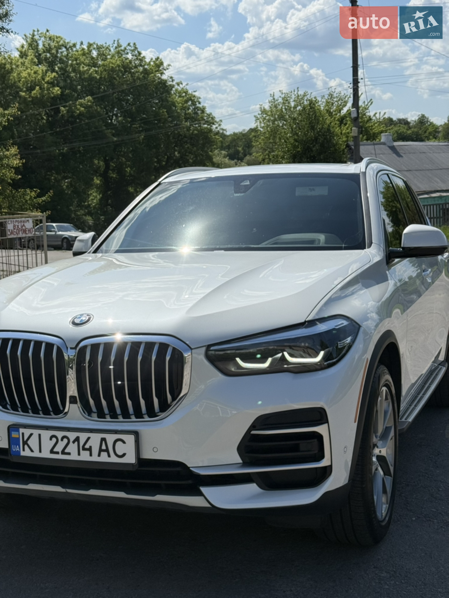 2022 BMW X5 - мініатюра 5