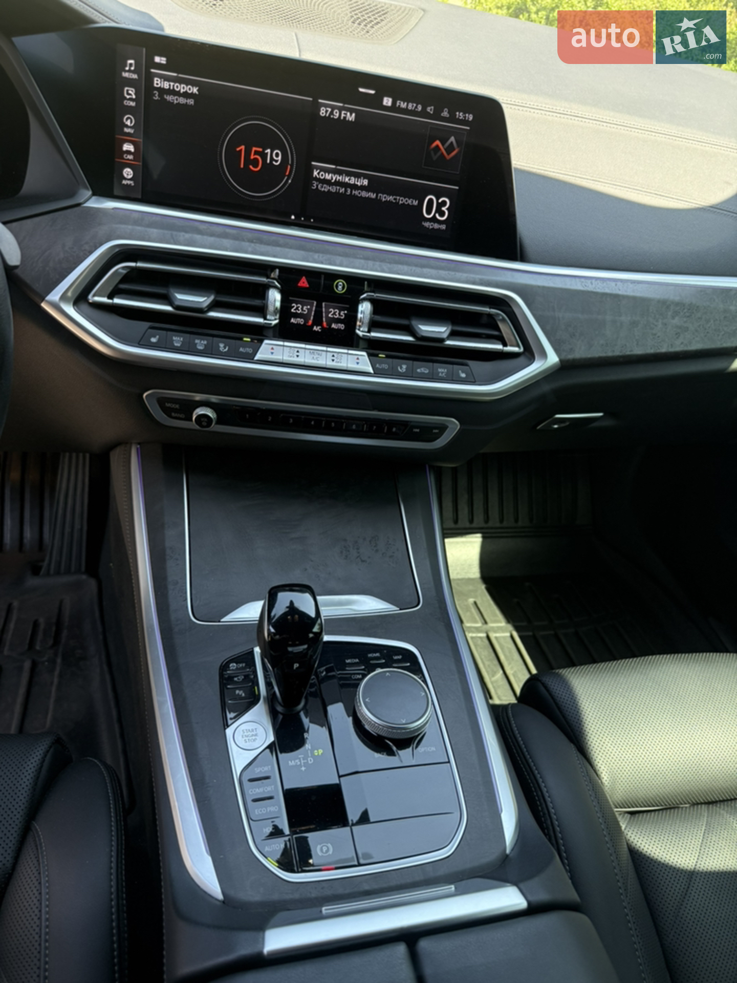 2022 BMW X5 - мініатюра 8