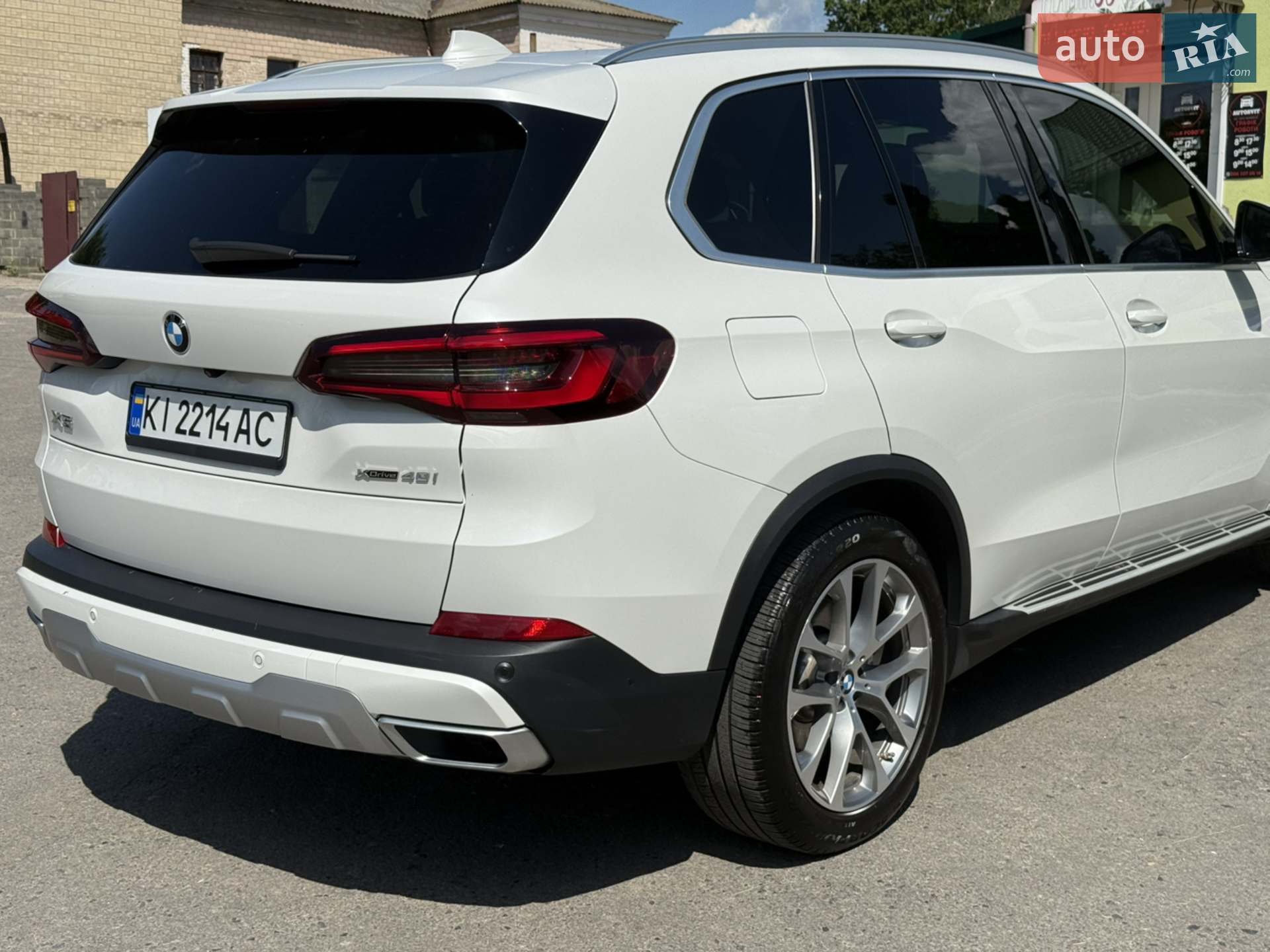 2022 BMW X5 - мініатюра 3