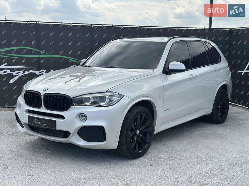 BMW X5 2015