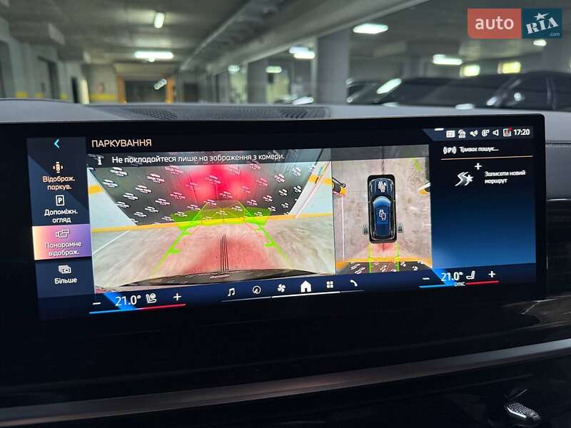 Позашляховик / Кросовер BMW X5 2024 в Києві