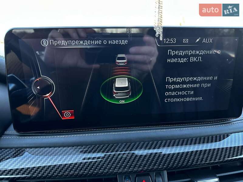 Позашляховик / Кросовер BMW X5 2014 в Сараті