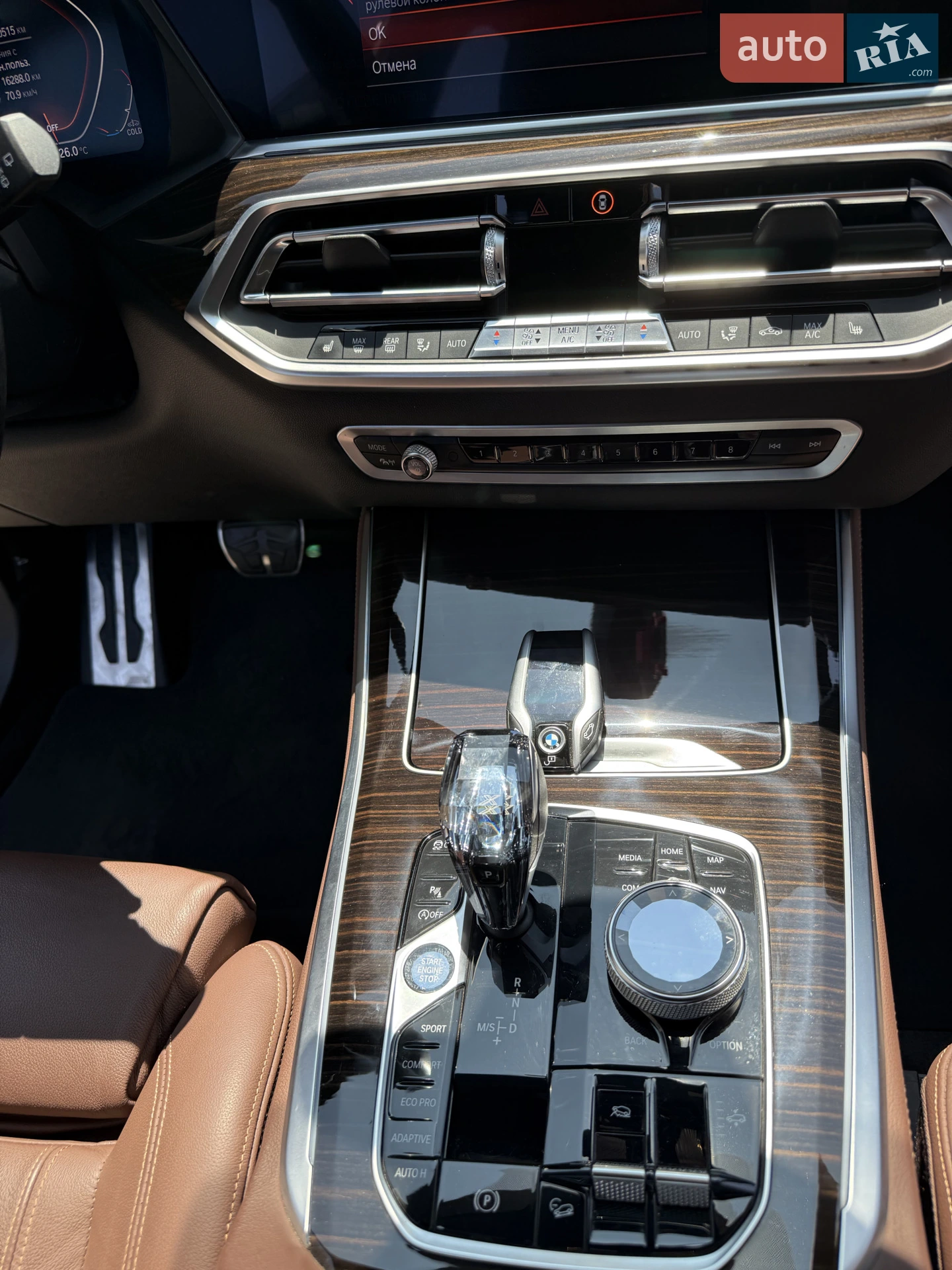 2018 BMW X5 - мініатюра 29