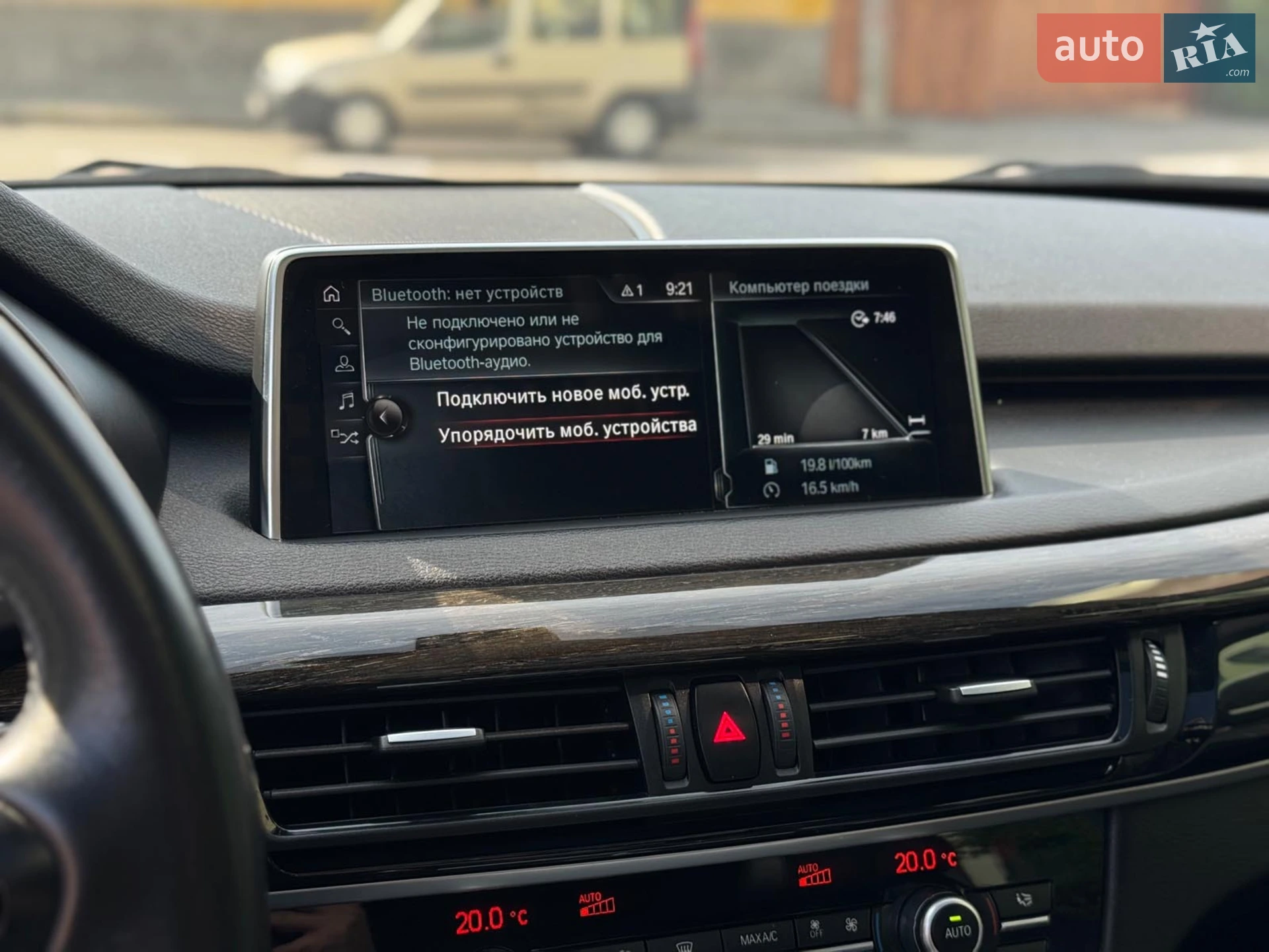 2016 BMW X5 - мініатюра 28